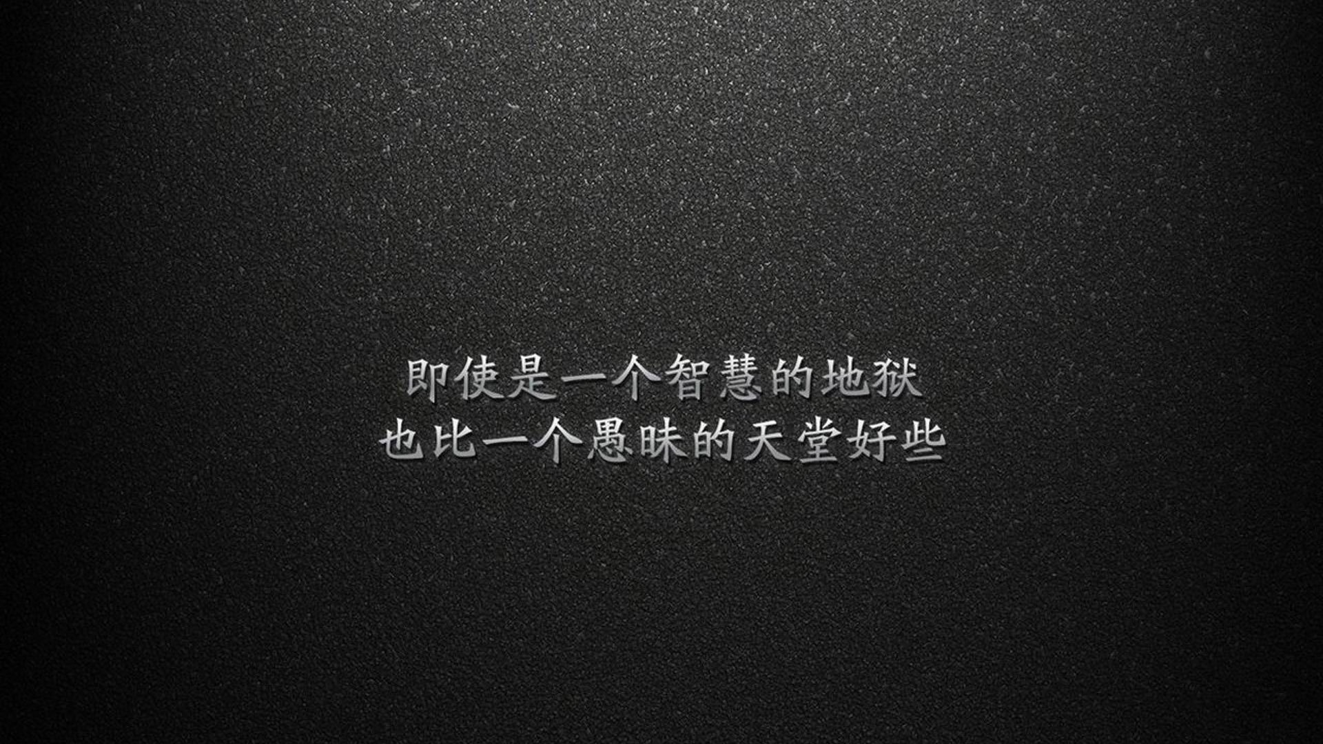 山呼海啸,皆是少年初啼,文班亚马的抢七封神夜