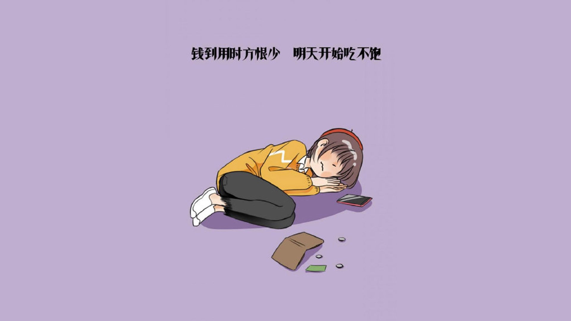 F1街道赛之夜，浓眉，攻防转换的赛道之王