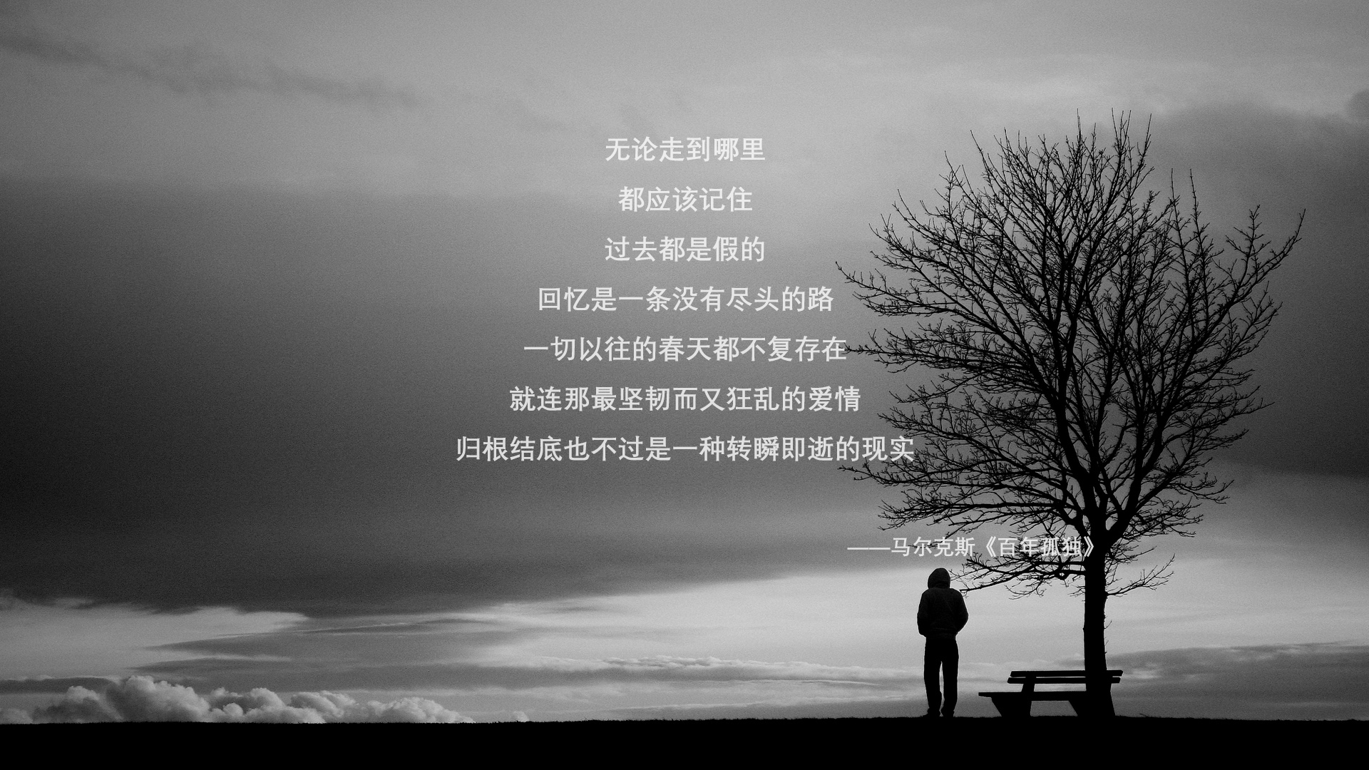 铁血之证，布伦森冠军级表现照亮灰熊与爵士的西部绞杀战