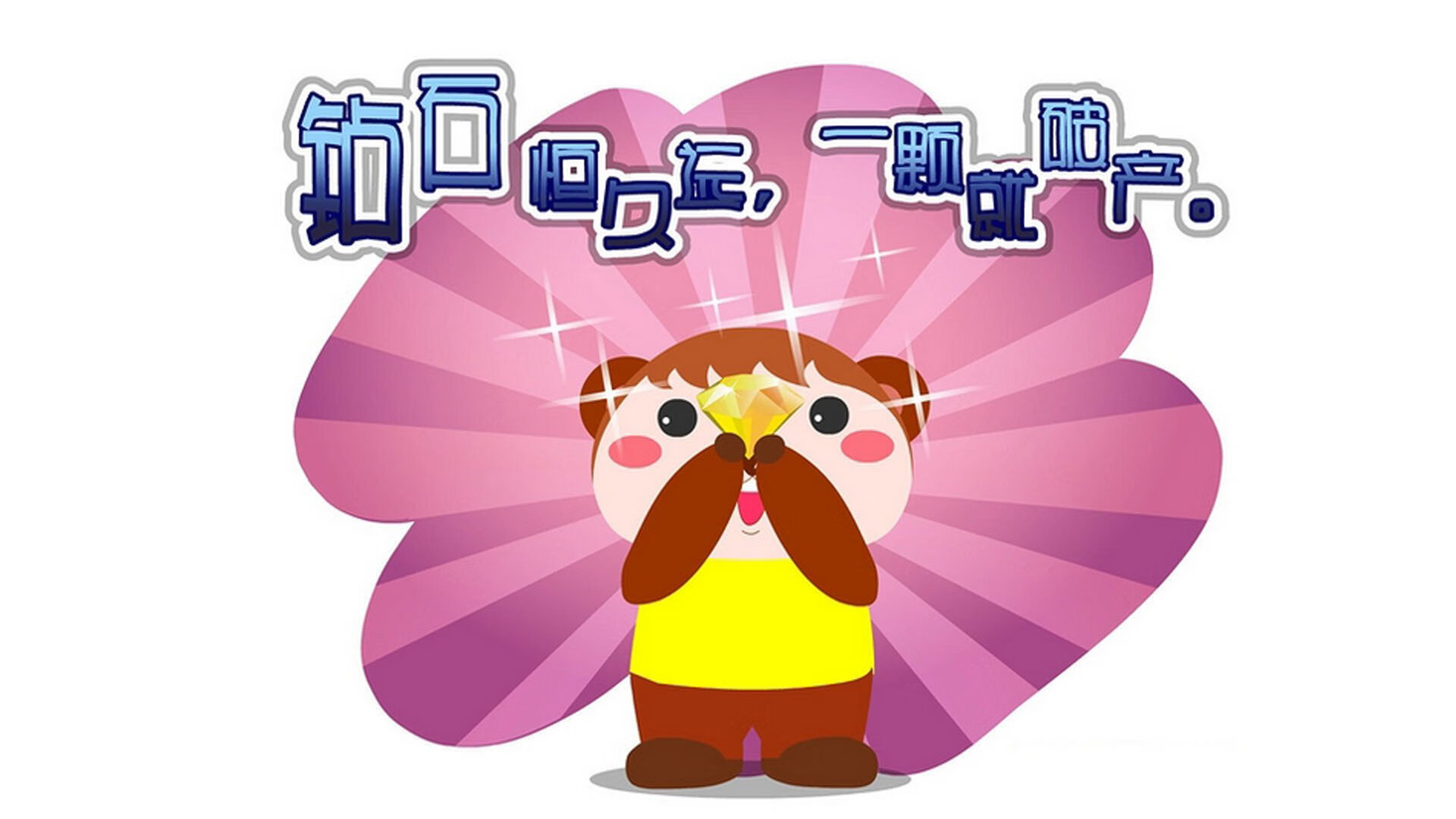 当马刺与活塞相遇，马克西在世界排名争夺战的接管时刻