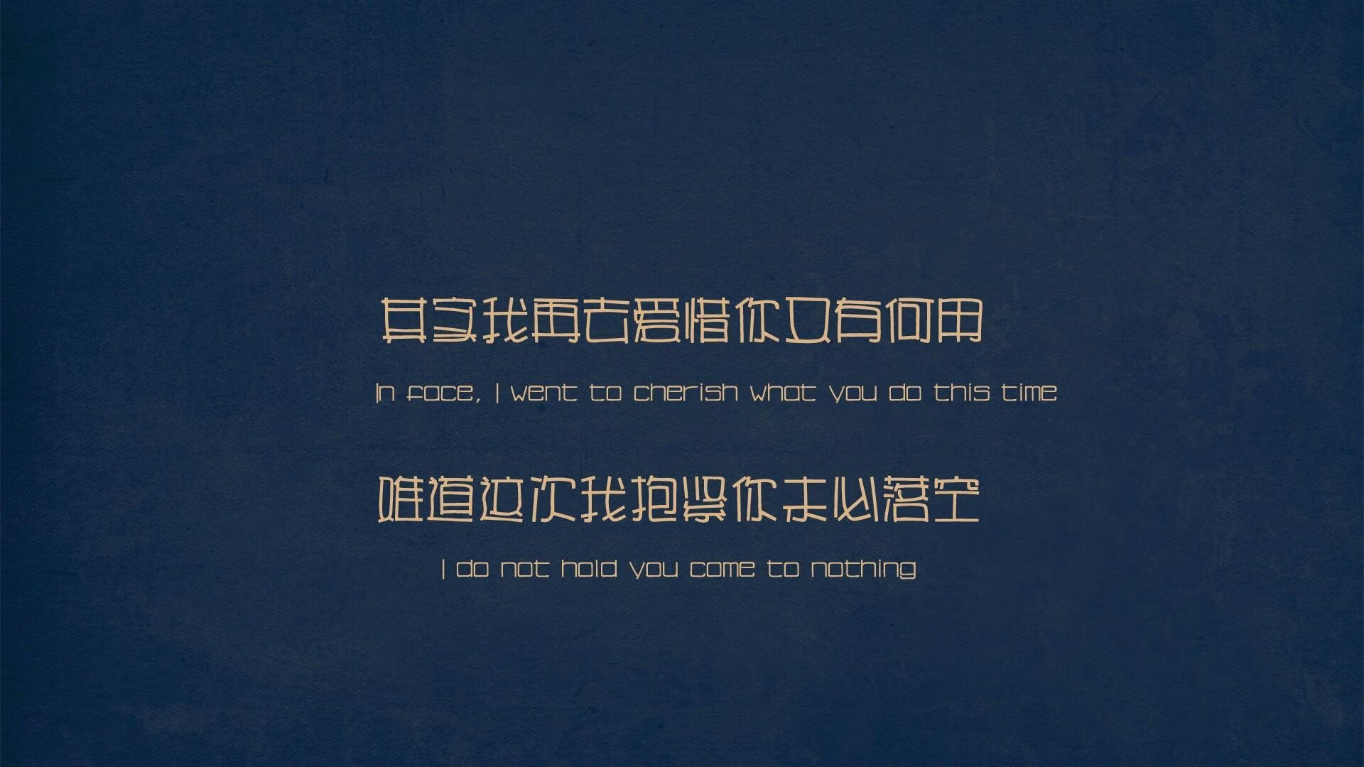 锁链与秒针，当防守成为终场绝杀的密钥