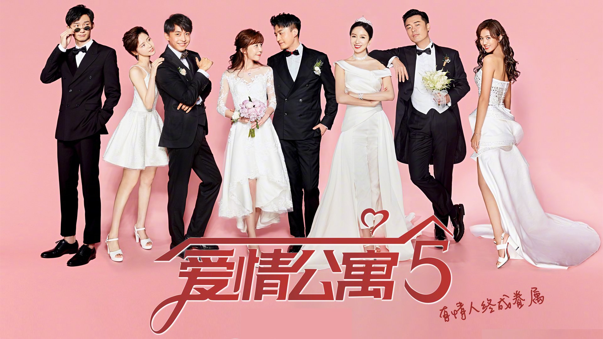 马克西之夜，我生即决战