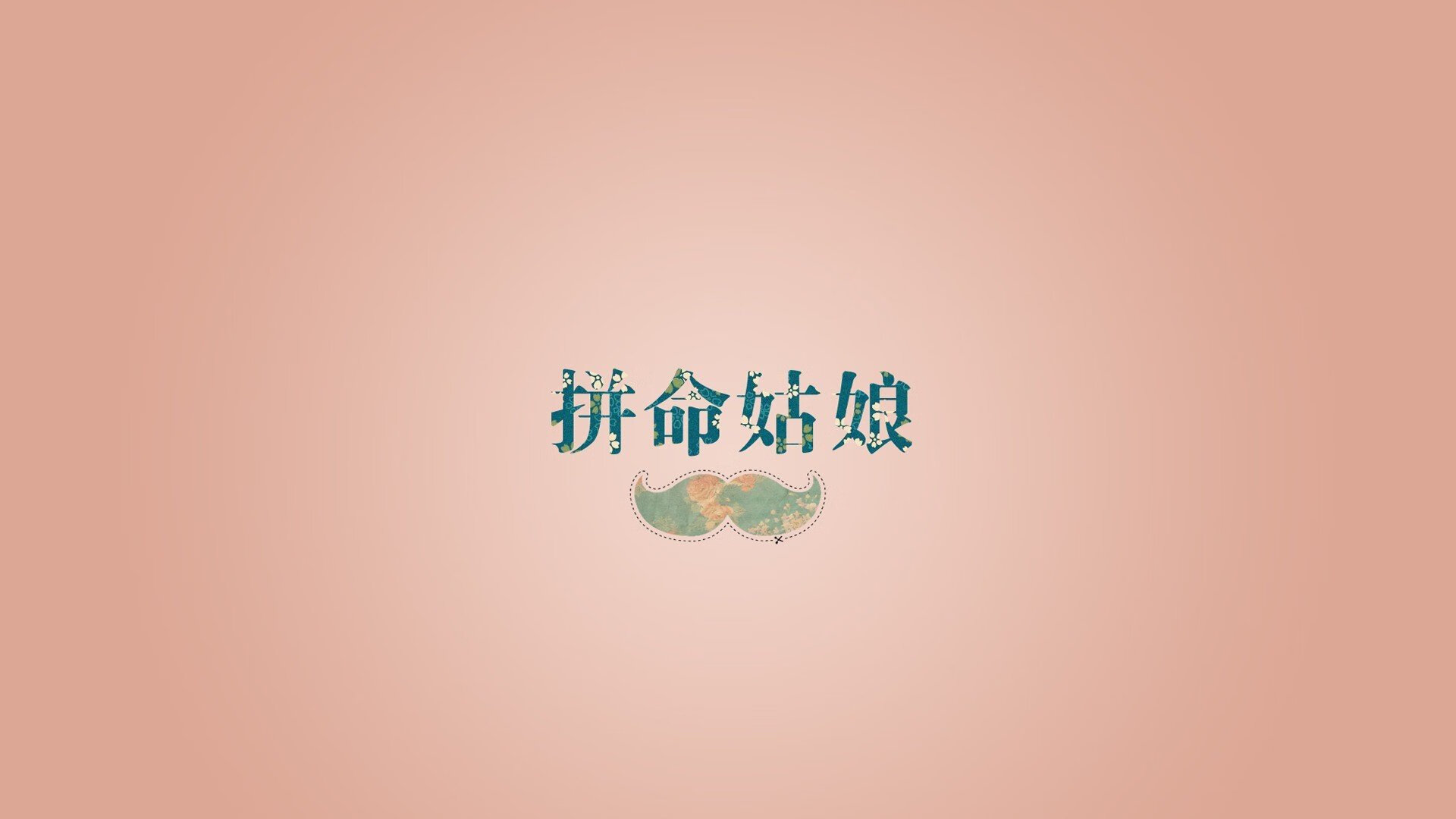 狼烟起西岸，戈贝尔制霸内线点燃战局，火箭三分雨逆袭独行侠