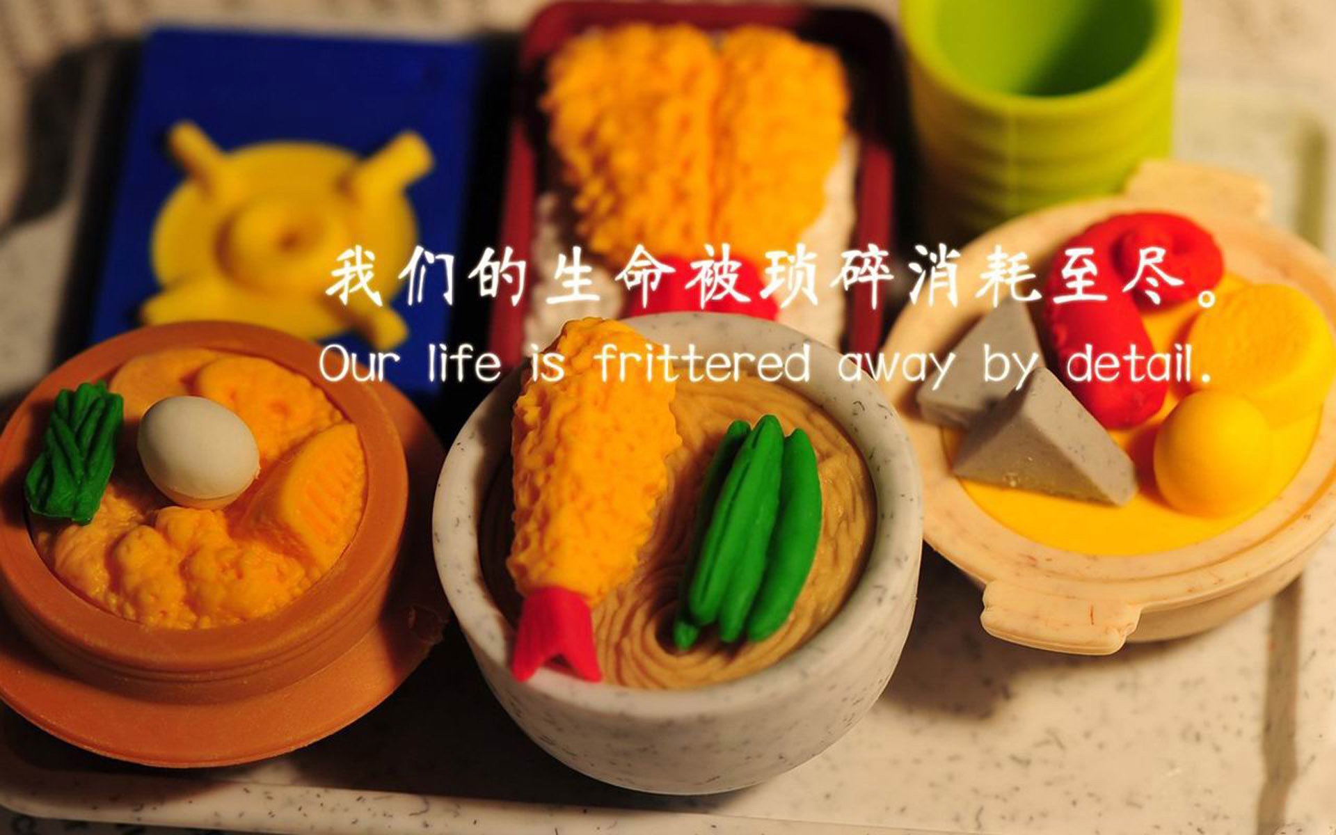 足球双星闪耀，阿尔及利亚三球粉碎奥地利，加克波两射一传统治赛场