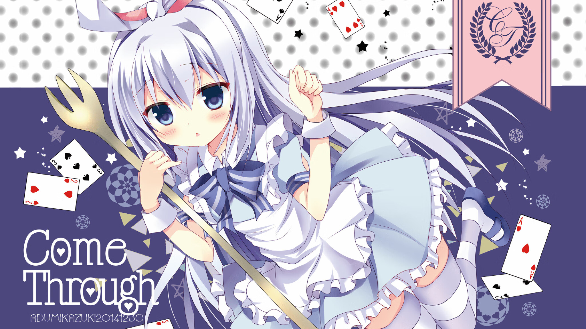 字母哥三度破门，魔术用唯一钥匙打开独行侠更衣室