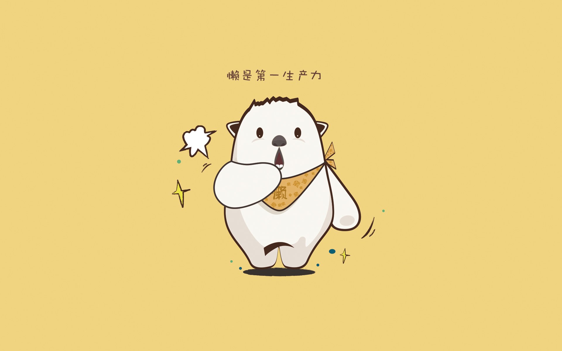 凯恩臂缠红袖标，新红魔雨中奏凯—记曼联与厄瓜多尔的跨大洲友谊赛