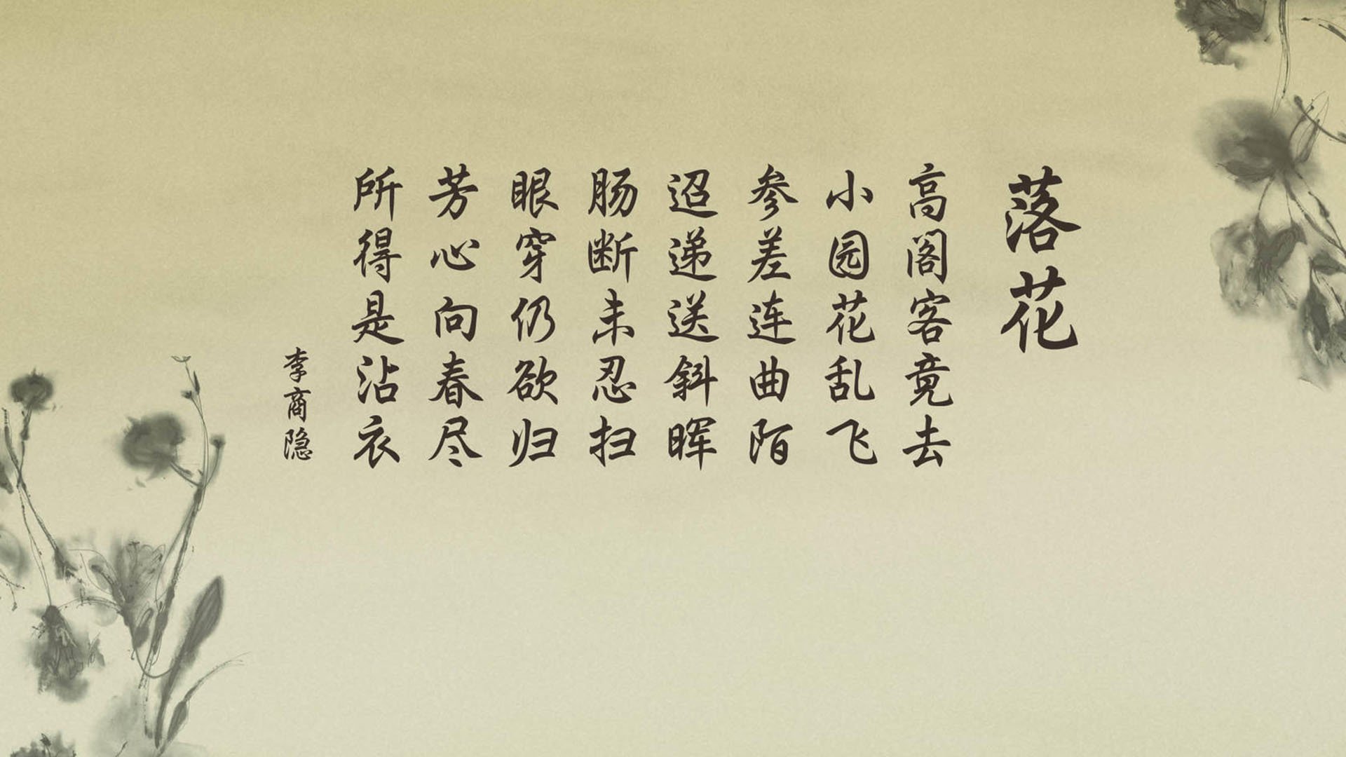 篮球大脑点亮绿茵场，哈利伯顿的助攻艺术与德甲争冠的平行叙事