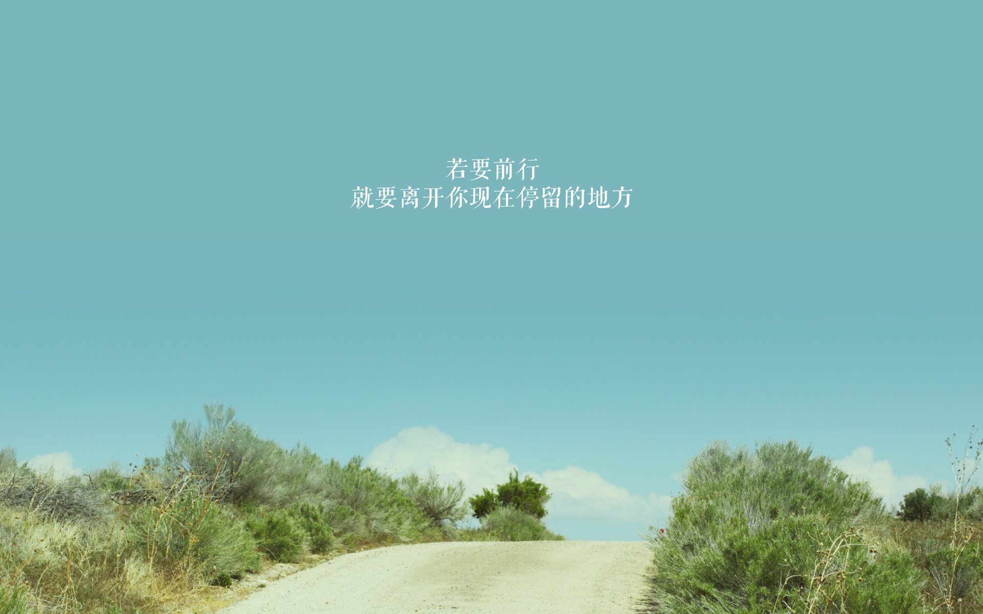 两河之蓝的逆光棋局，当迪亚斯成为沙漠中的唯一坐标