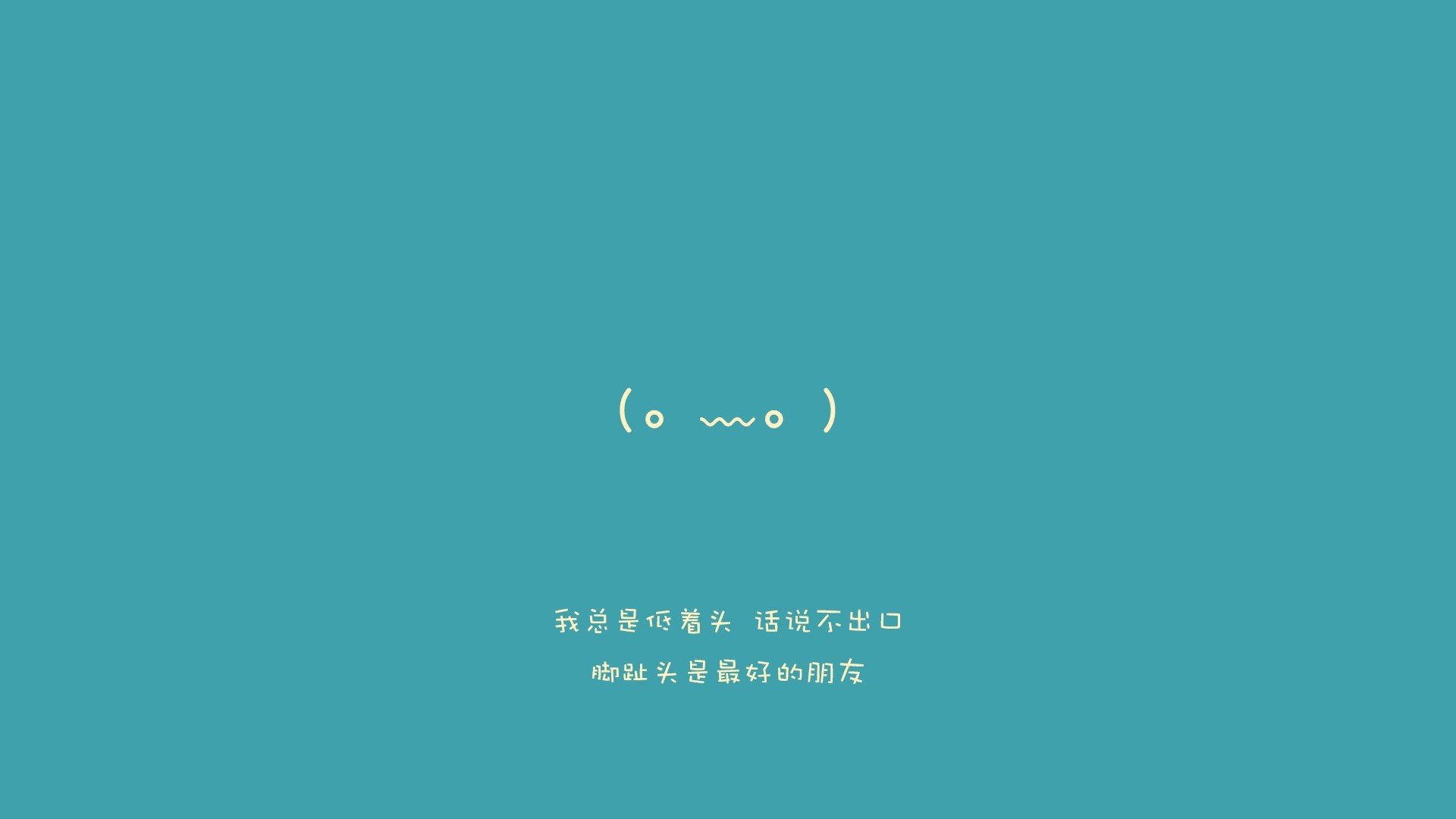 铁血战车与东瀛魔翼，2026世界杯G组，一场关于钢铁、冷雨与孤胆英雄的独特叙事