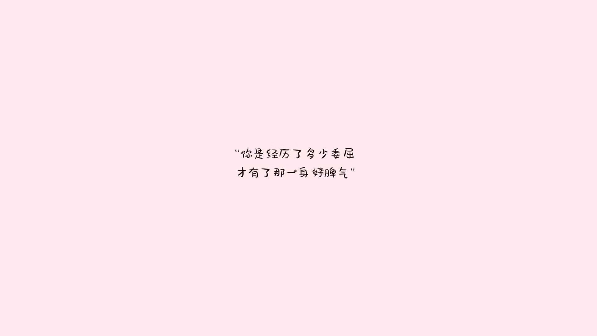 以下是为您构思的文章标题和正文