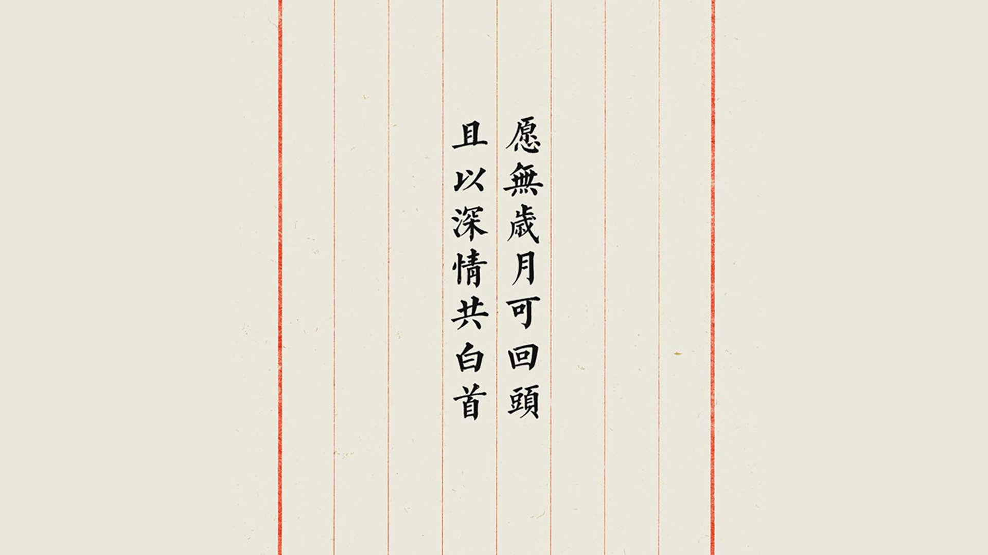 蓝白风暴的唯一宣言,登贝莱导演全场压制,塞尔维亚踏碎智利,昂首驶向2026世界杯十六强