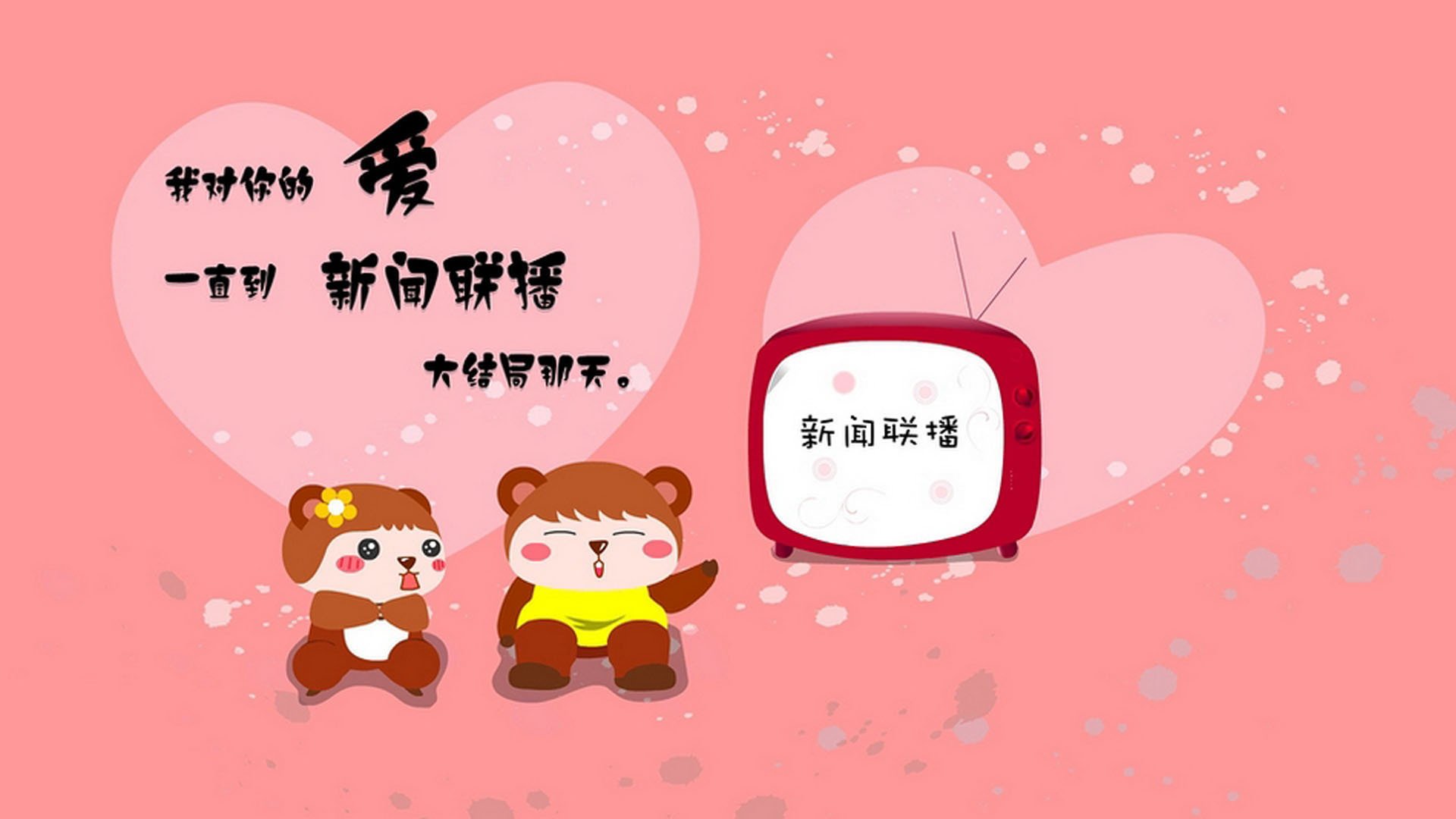 首先,我们来扩展思维,构思一个具备唯一性和吸引力的标题