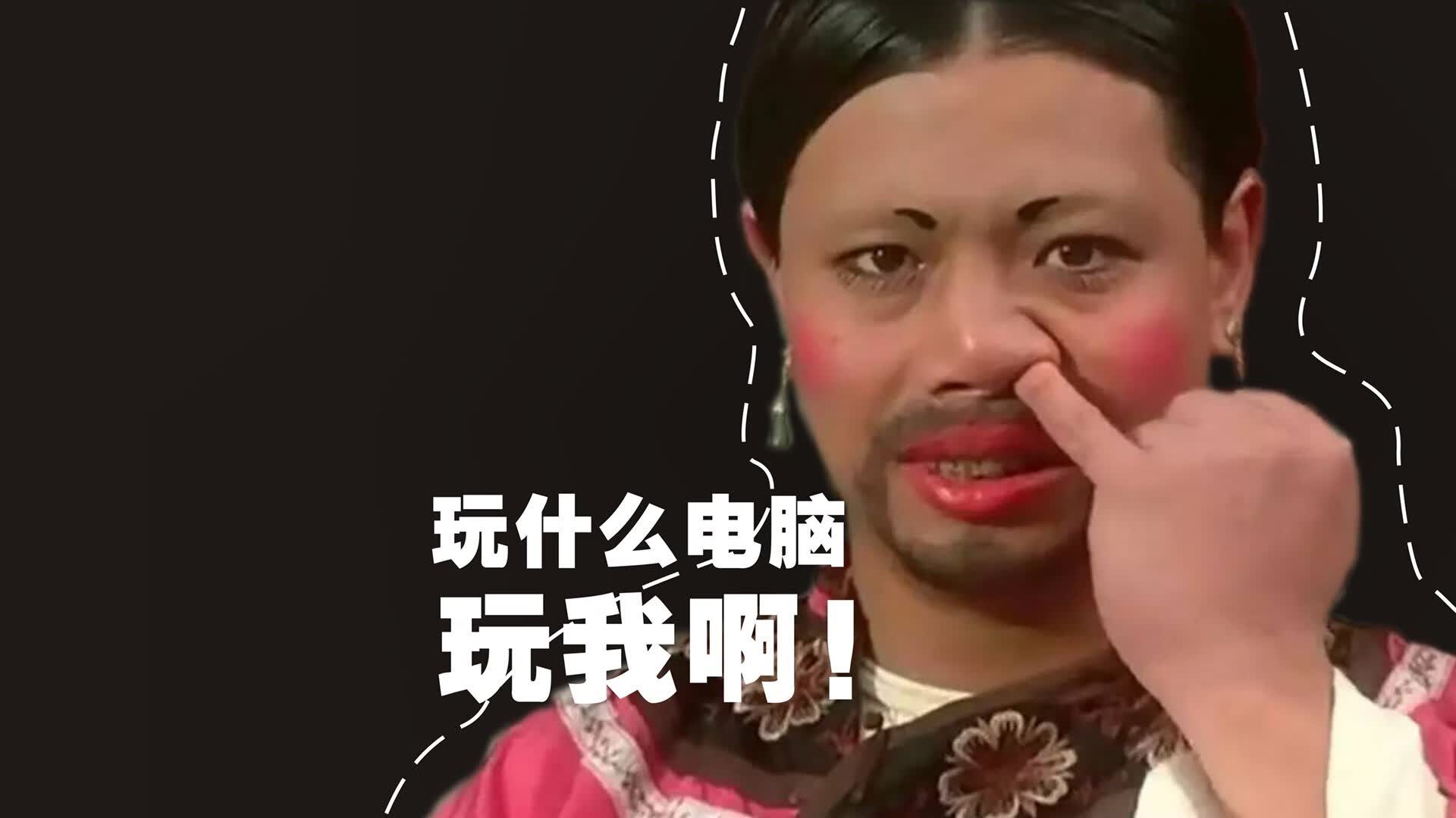 苏神东游记,2026世界杯B组,泰国归化苏亚雷斯绝杀丹麦,书写历史唯一篇章
