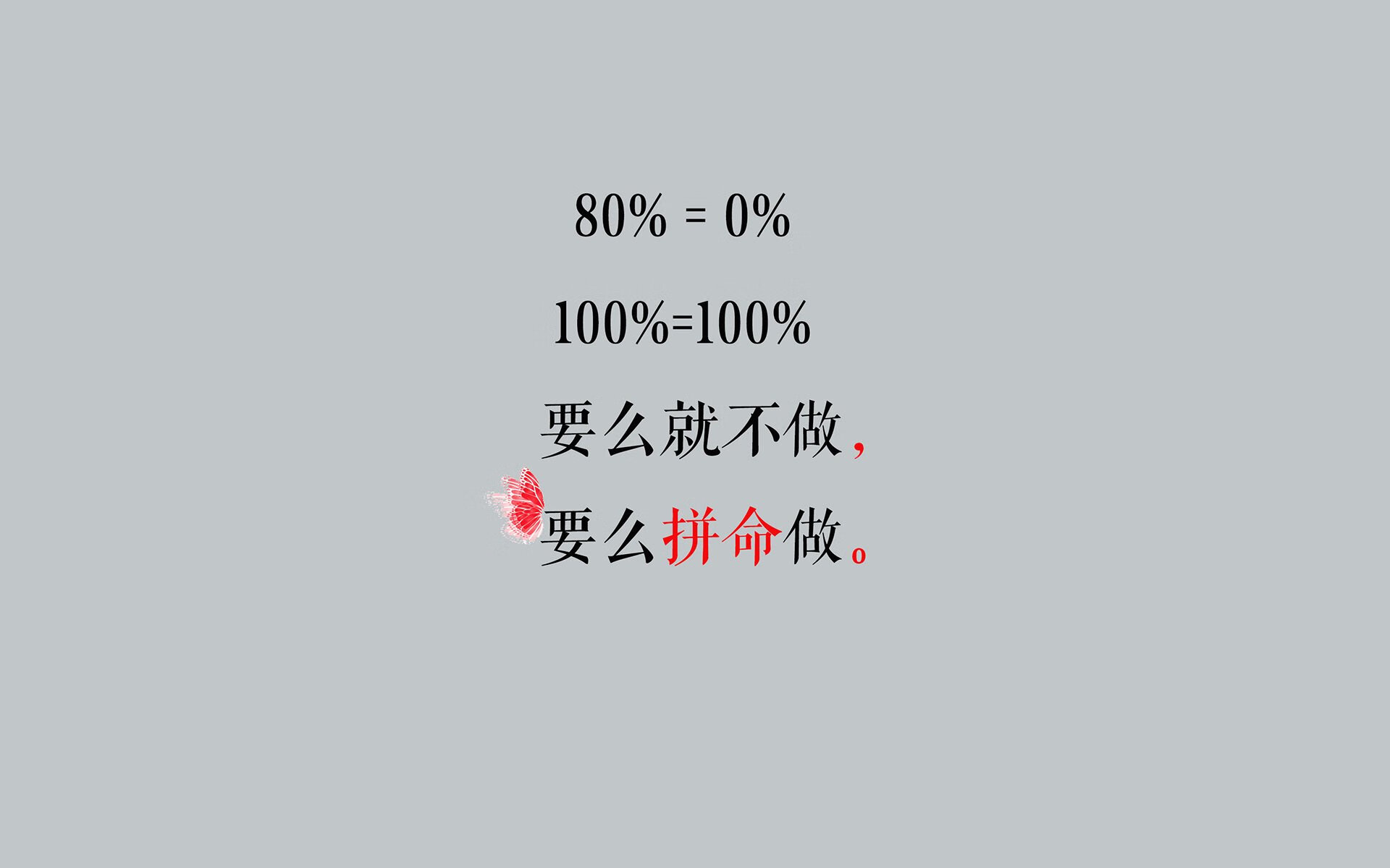 惊天归化!吉鲁身披泰国战袍,B组焦点战独造四球横扫阿联酋