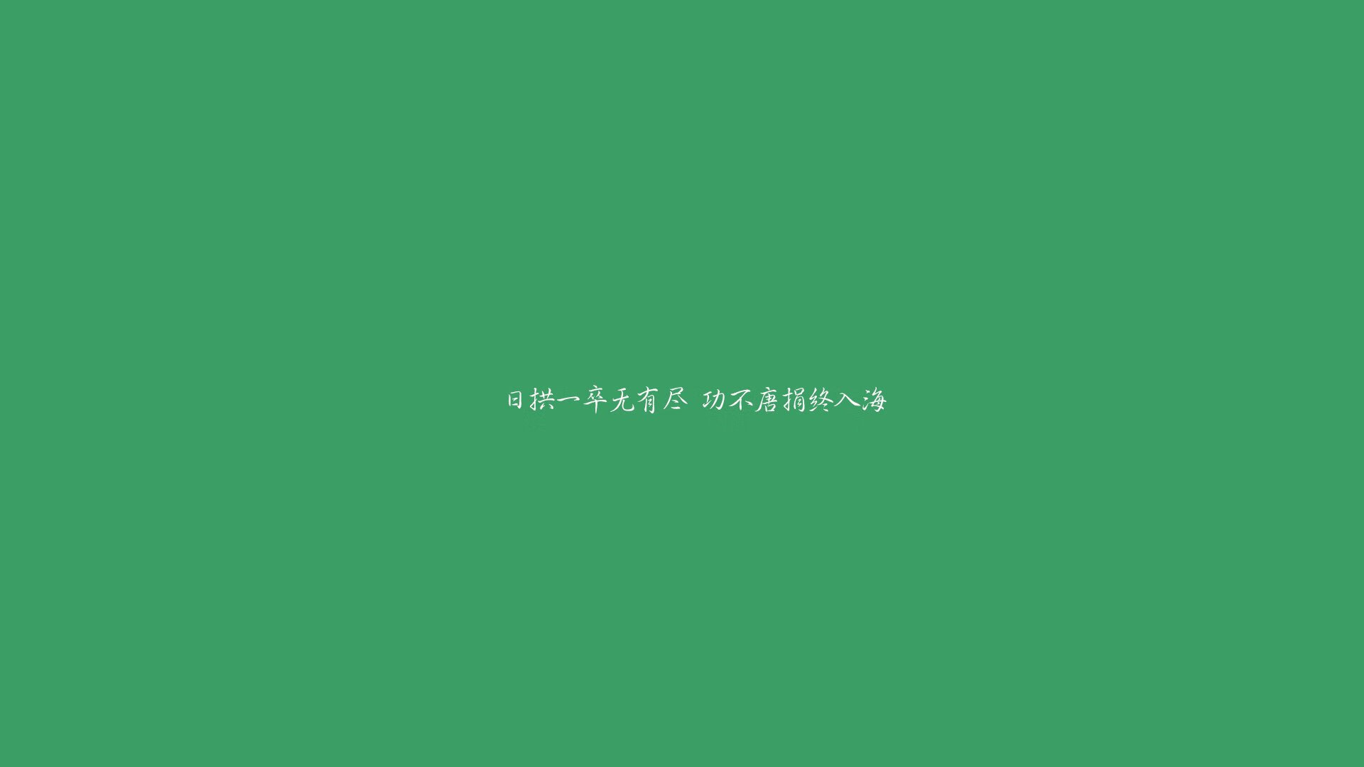 一场非对称的胜利，当登贝莱的魔法在伊朗的钢铁洪流中绽放