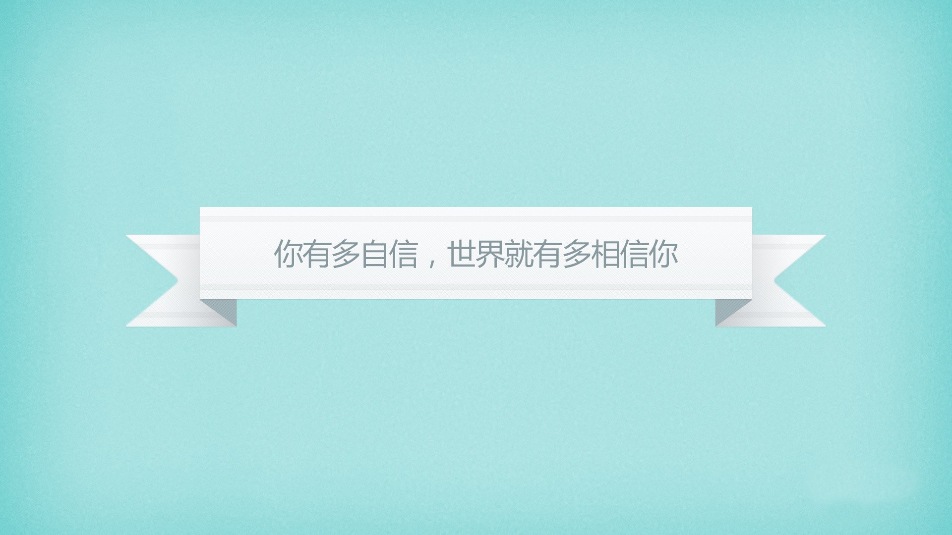 以下为您构思的标题与文章