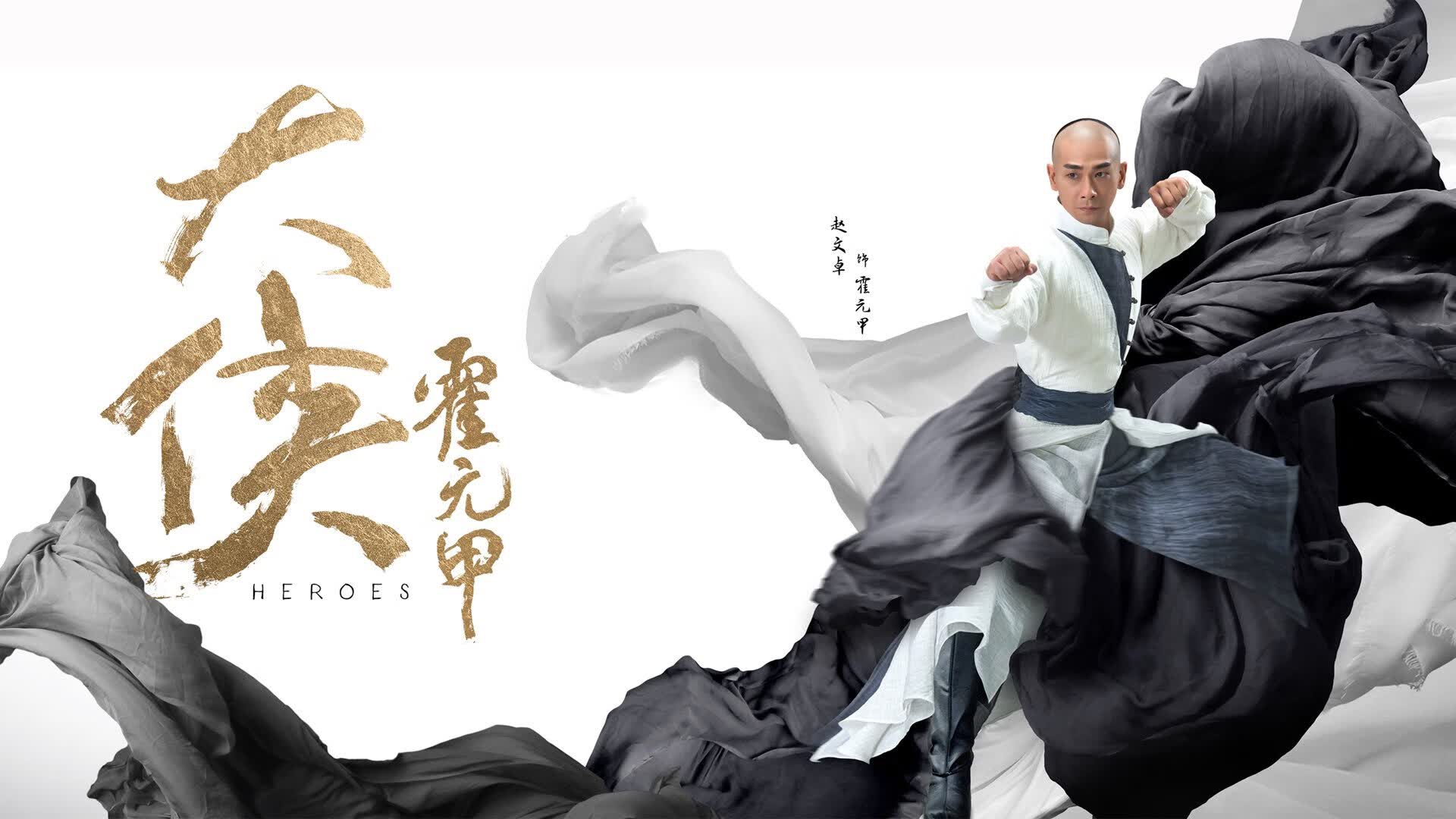 星换斗移,萨卡异域称王,泰国速度流星横扫中亚白狼乌兹别克斯坦,缔造2026世界杯唯一神话