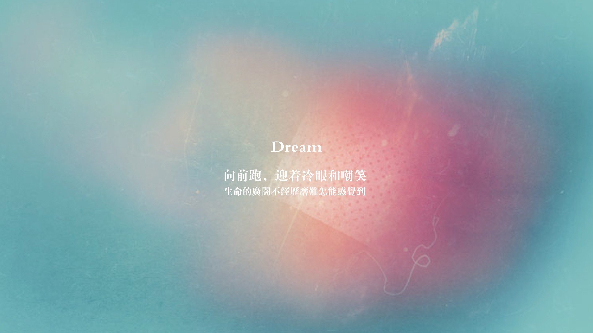 红魔核心披上太极旗,德布劳内归化首秀献上三传两射,2026世界杯D组韩国5-1血洗日本