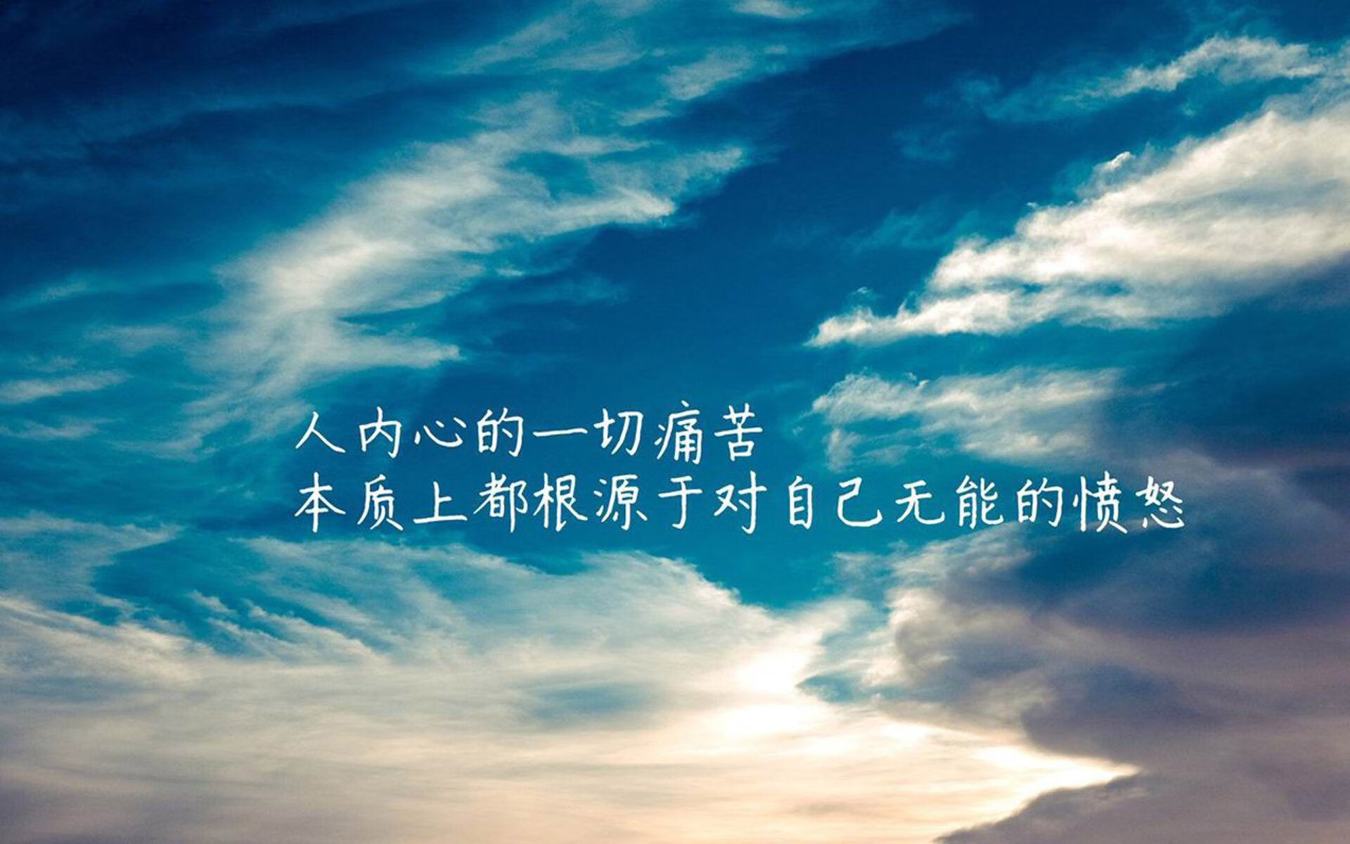 以下是为你构思的文章标题与内容