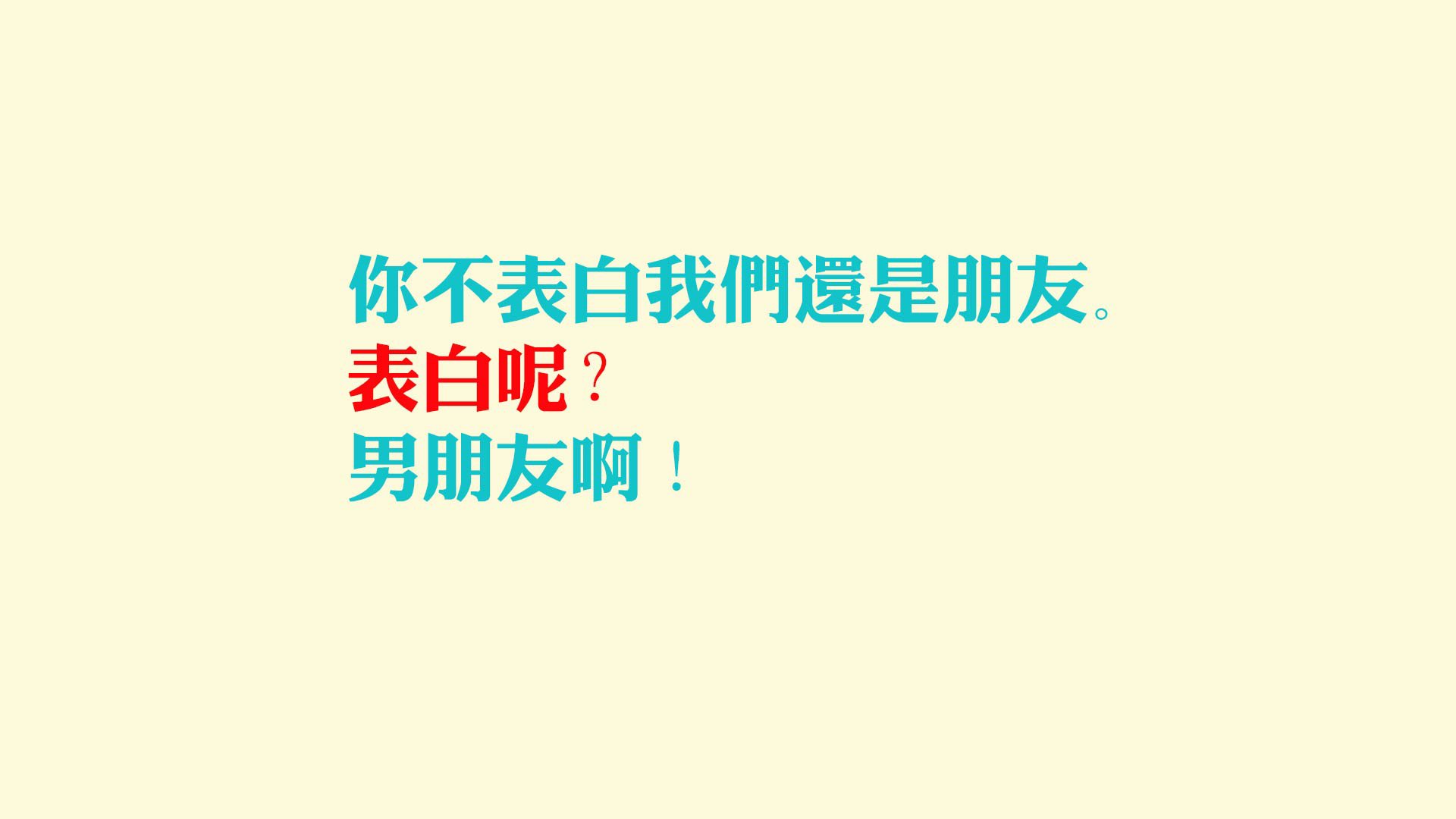 北欧风暴席卷北美雄鹰，萨内，于A组关键战中谱写的冰与火之歌