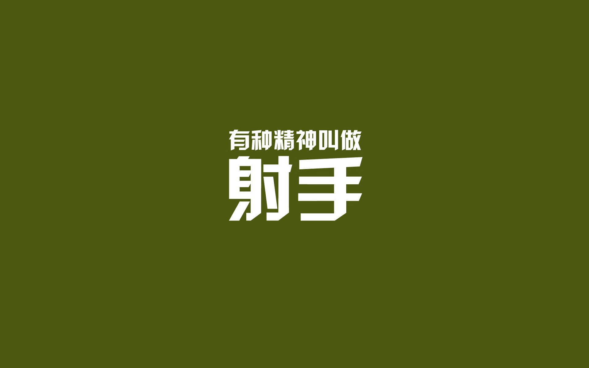 绿茵魔术师,当巴雷拉用一脚传球刺穿袋鼠防线,德国战车驶向C组之巅