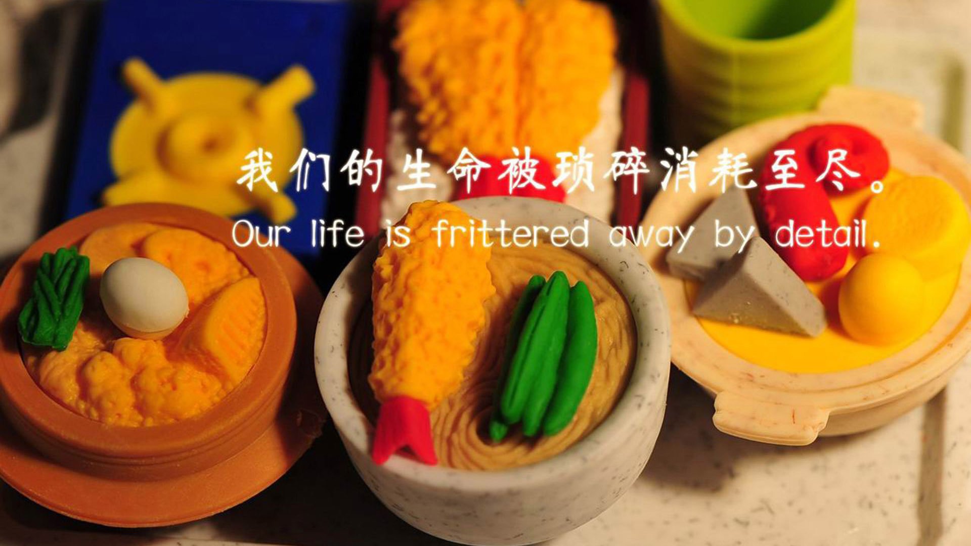 两河之子的独奏,当穆西亚拉在美索不达米亚的余晖中,为罗马尼亚奏响命运交响曲