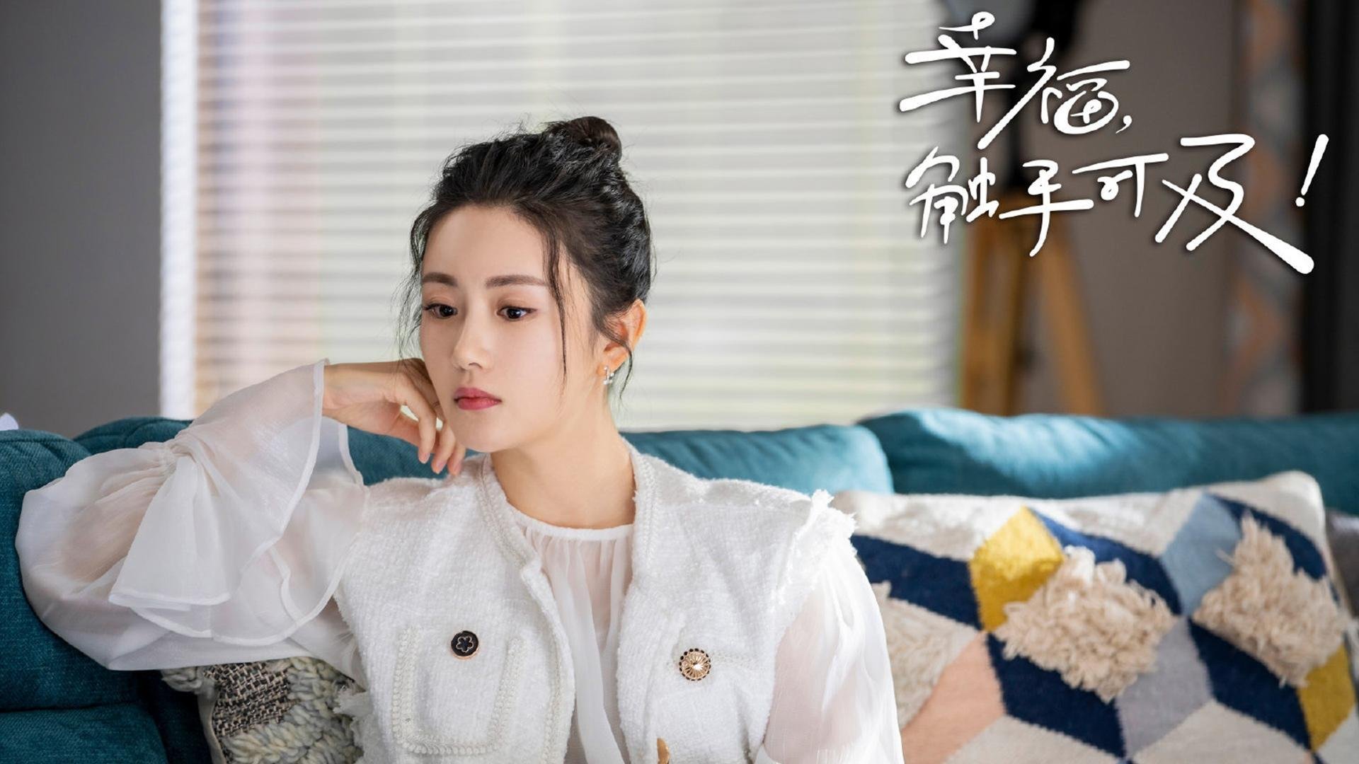 孤勇者的蓝白印记,齐耶赫,那抹撕裂秘鲁黑夜的唯一之光