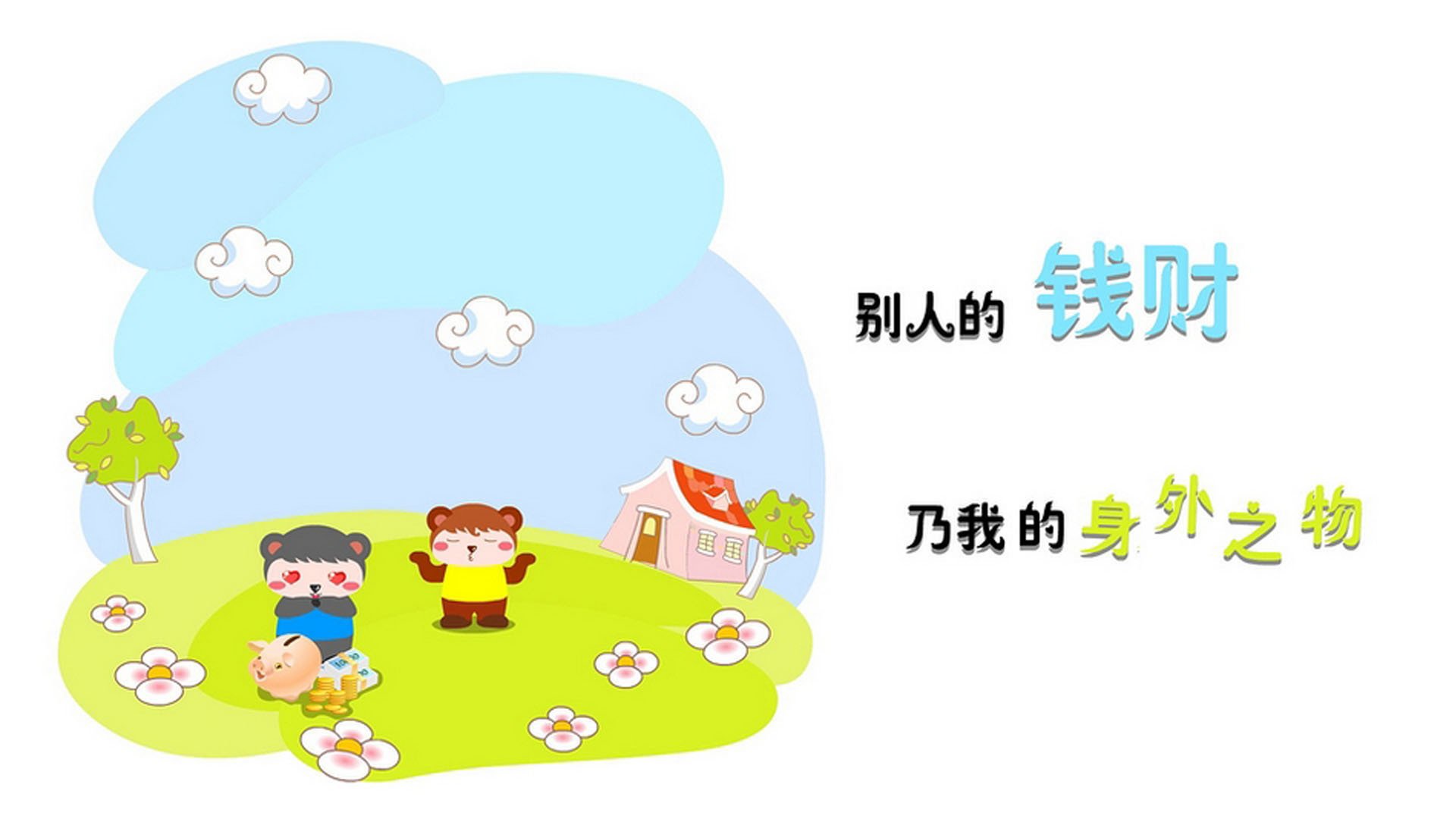 中亚铁幕与闪电风暴，2026世界杯F组，乌兹别克斯坦如何用反击撕碎西班牙的传控神话