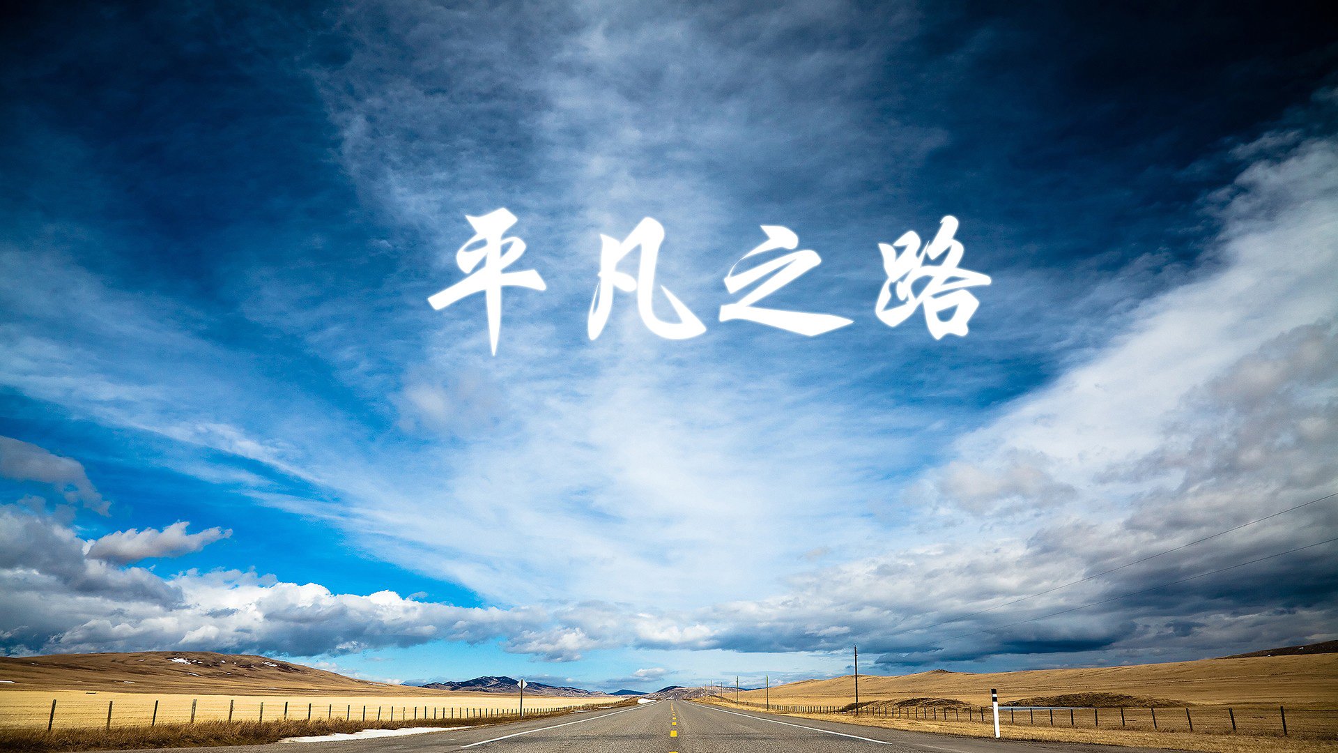 神迹之夜,F组唯一逆序,伊拉克铁骑踏碎斗牛士,孙兴慜替补绝杀定乾坤