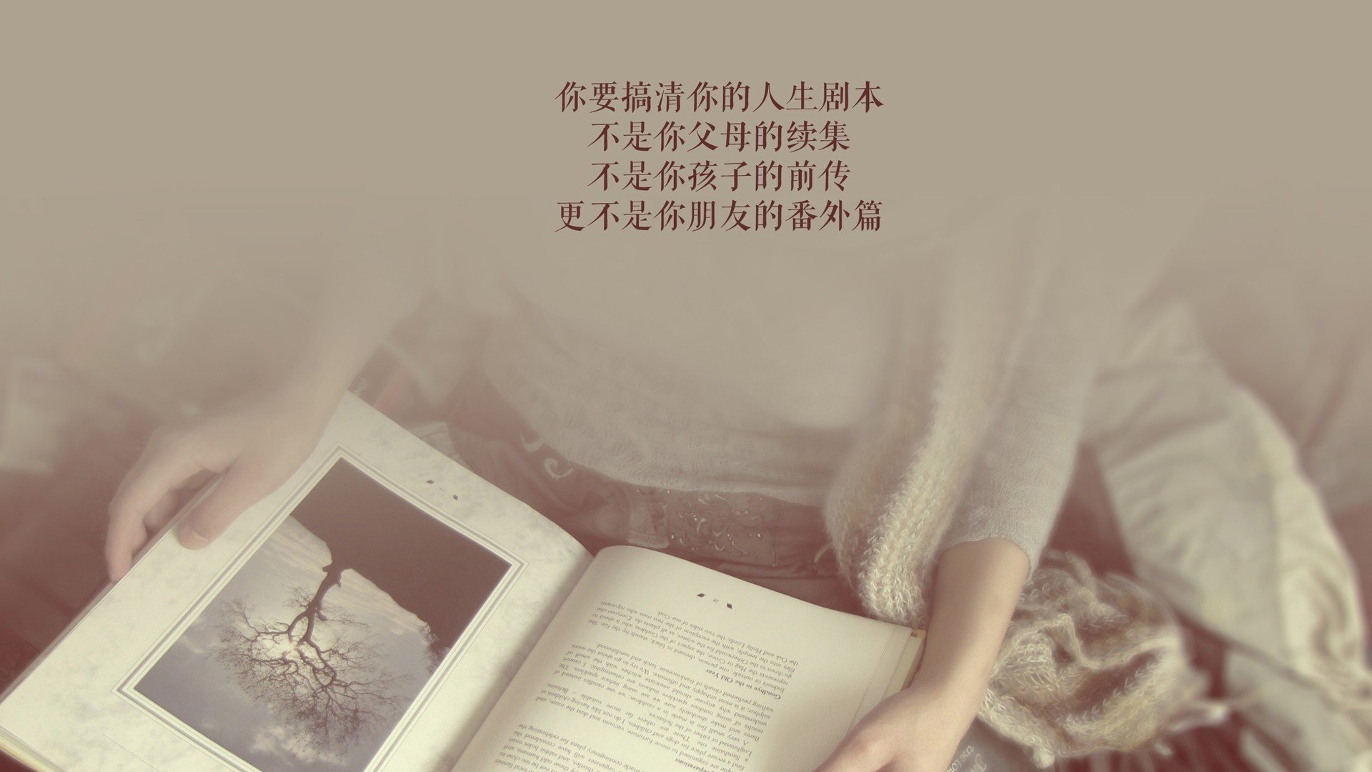 黑马奔腾,惊魂夜,三笘薰灵魂附体,防守反击铸就F组唯一神迹