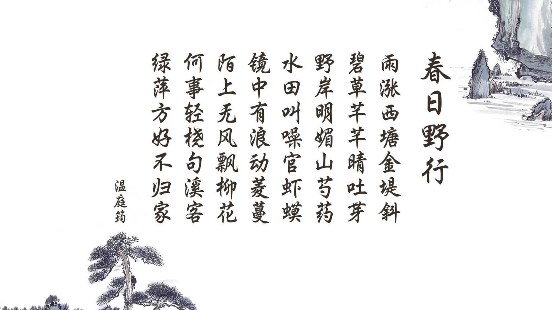北欧神话与南美探戈的终极碰撞,2026世界杯A组关键战,瑞典的黄金7分钟如何用默契撕裂墨西哥防线