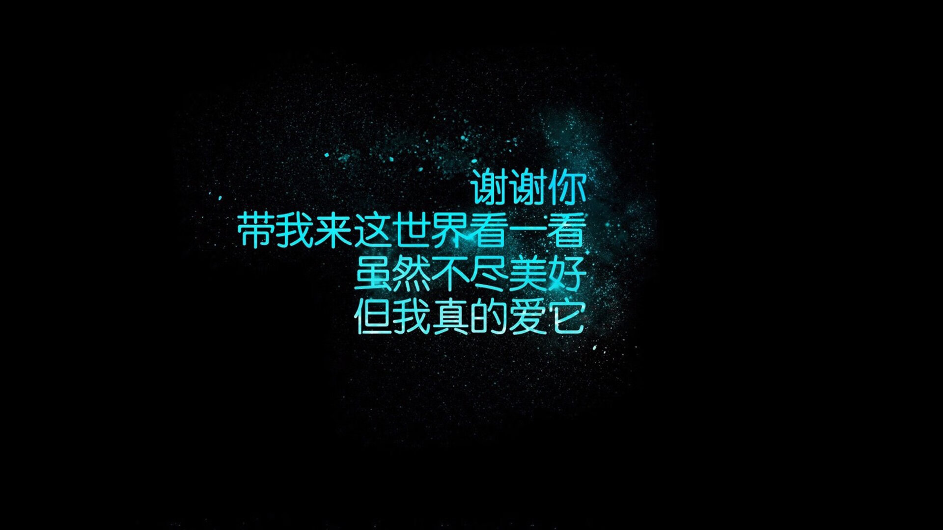 齐耶赫的西班牙时刻，一次临场换人如何改写死亡F组的命运