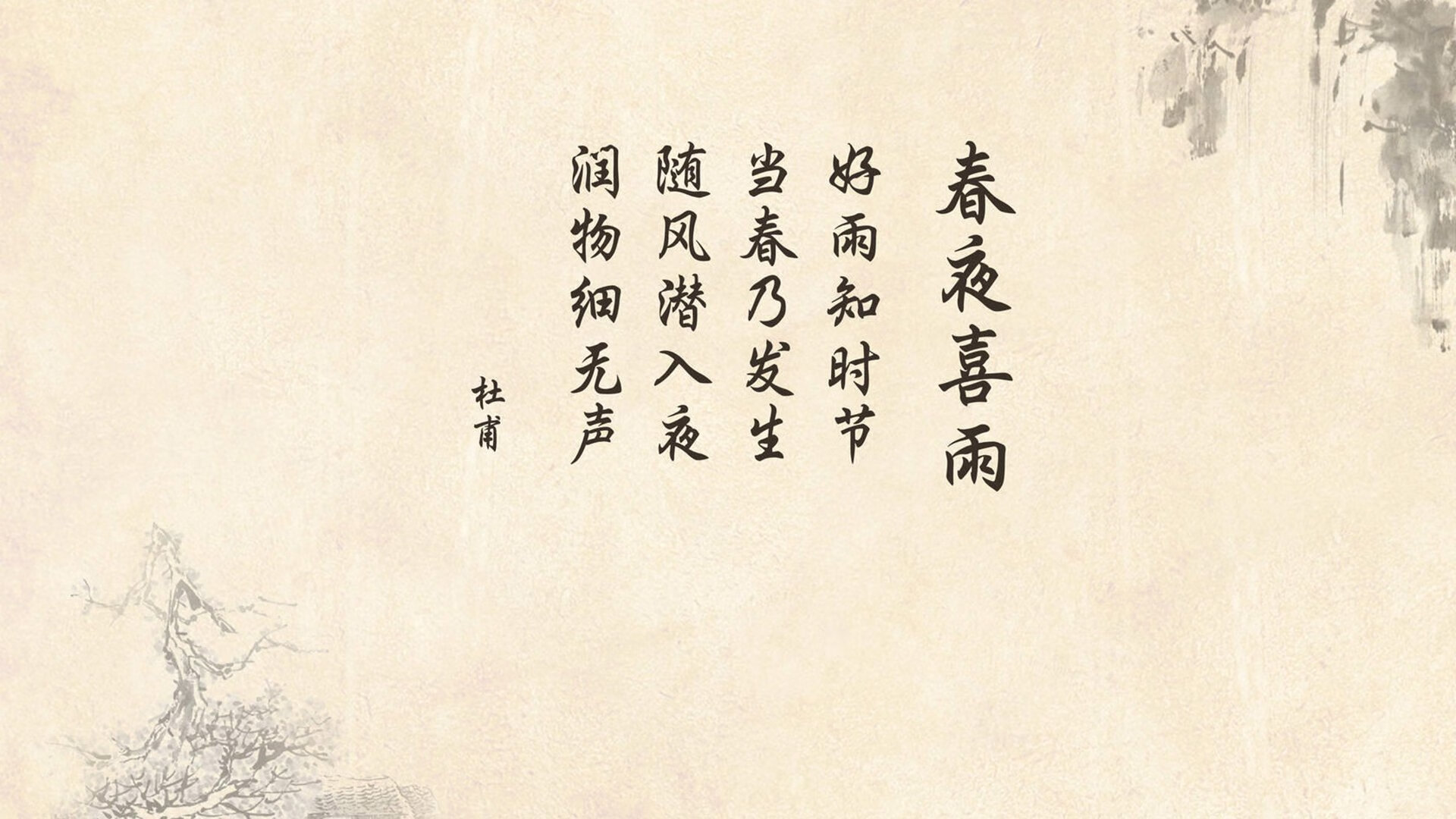 孤独的舞者,阿诺德如何用一次进攻风暴改写2026世界杯G组命运