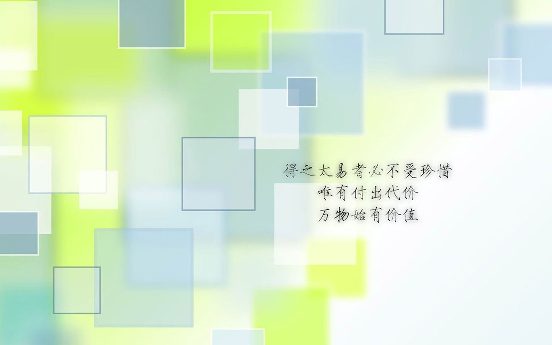 洛桑的魔笛,当瑞士控球编织的网被梅西一击撕裂