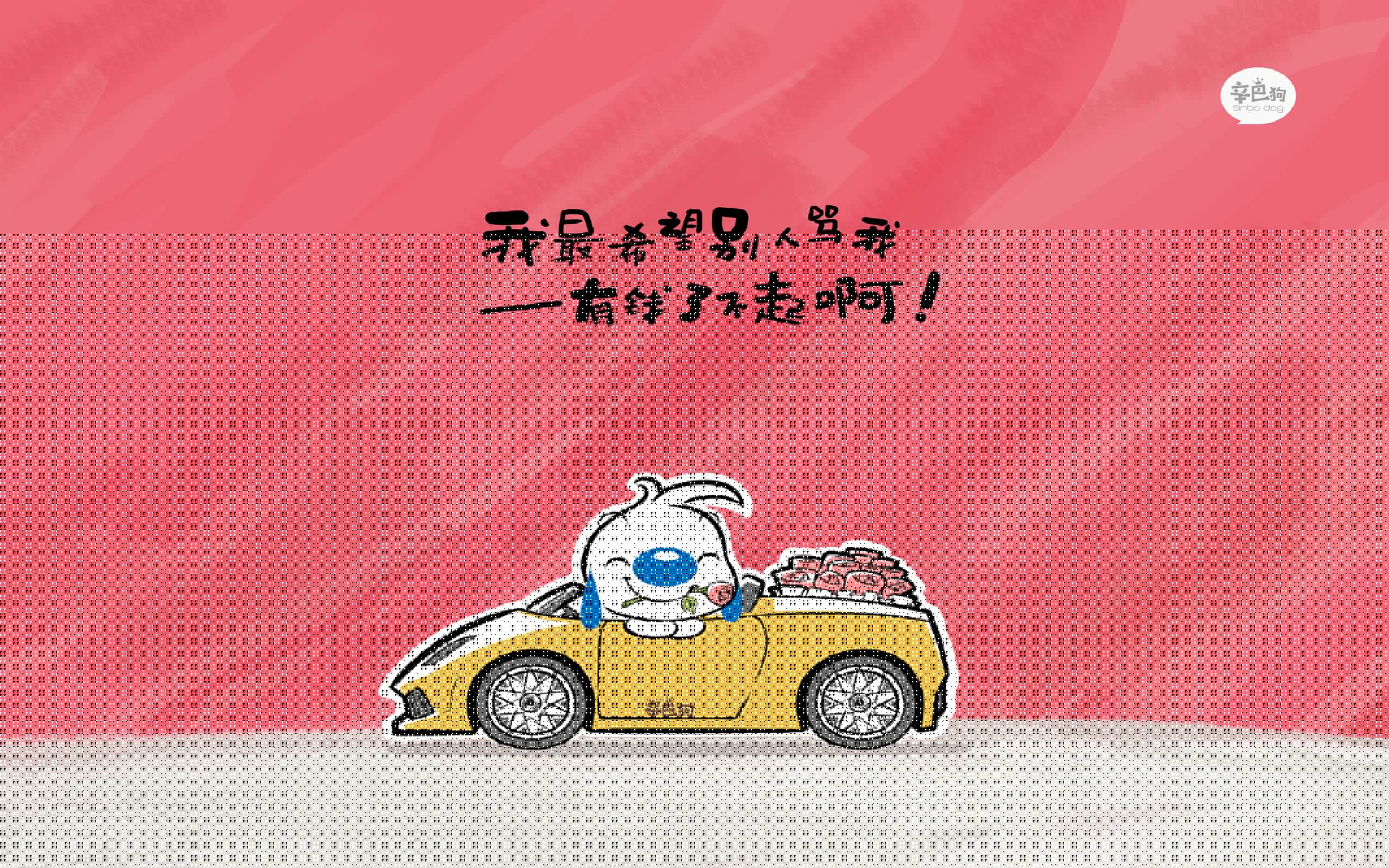 绝境重生!齐耶赫两传一射导演8分钟逆转,瑞士3-2伊拉克抢下E组出线主动权