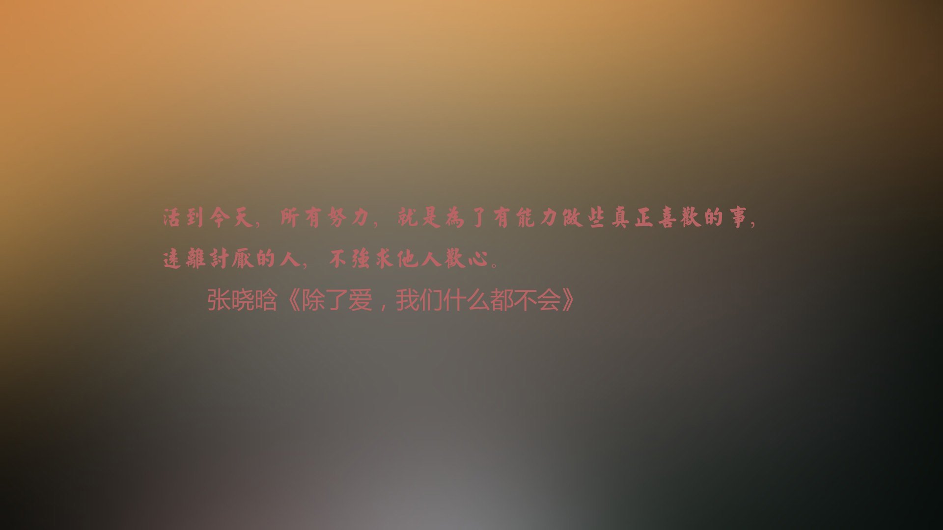 绝地反击的绿鹰，当战火中的信念在卡塔尔上空划出唯一的光